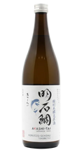 Akashi-Tai Honjozo Genshu Tokubetsu Sake 19% 720ml Bottle