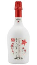 Astoria Yu Sushi Extra Brut NV 11% 750ml Bottle