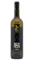 Bernon Albariño 2024 12.5% 750ml Bottle