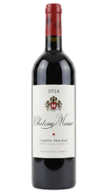 Château Musar Red 2018 14% 750ml Bottle