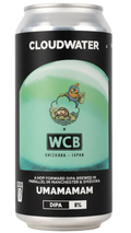 Cloudwater Brew Co UMAMAMAM 8.0% 440ml Can