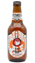 Hitachino Nest Daidai Ale 6% 330ml Bottle