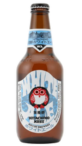Hitachino Nest White Ale 5.5% 330ml Bottle