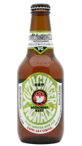 Hitachino Nest Yuzu Ginger Non Ale 0.3% 330ml Bottle