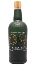 KI NO TEA Kyoto Dry Gin 45.1% 700ml Bottle